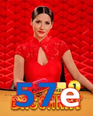 57e